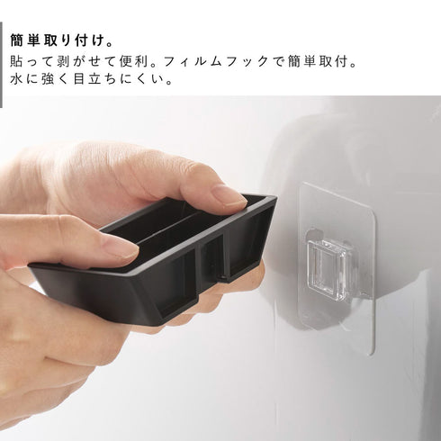 フィルムフックコーヒーペーパーフィルターストッカー タワー.|s3